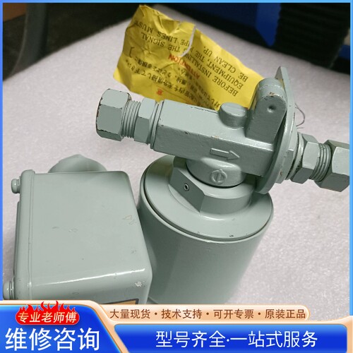 {议价}IBUKI伊吹气迪电磁阀6-EV