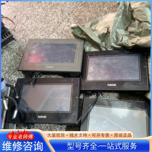 {议价}�Žݴ��������ͺ�TG765S-XT��TG765G-ZT��7