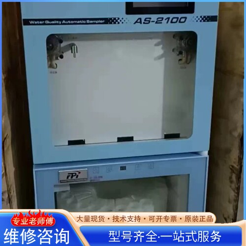 {议价}ˮ���Զ���������ȫ�µ�
