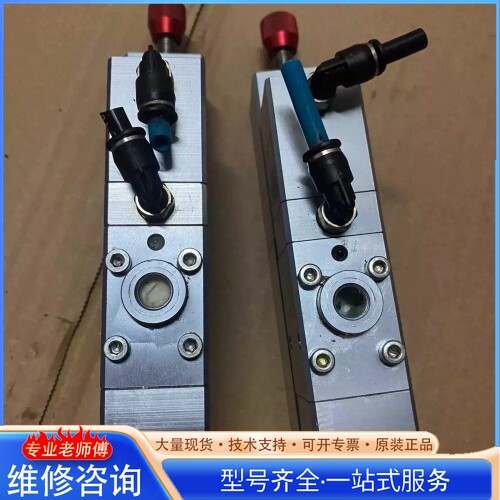 {议价}DOPAG���ɿ˵���450.10.07 �㽺���Ŷ�����