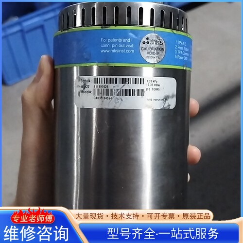 {议价}MKS 真空计DA03B-34628 测量范围10Torr