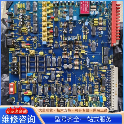 {议价}Spector 219-000-11-3-01 ISS.7