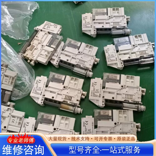 {议价} ��շ�����ZK2A12K5KW-06 25������