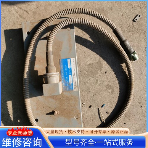 {议价}栋车组电子标签 电子标签模块 型号HTK-203