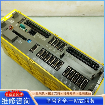 {议价}发那科0i MA系统主机 A02B-0280-B503
