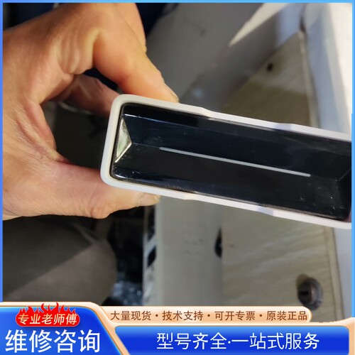 {议价}奇游联机宝DLB0X 3PR0 一直 插电灯亮 别的没测图片