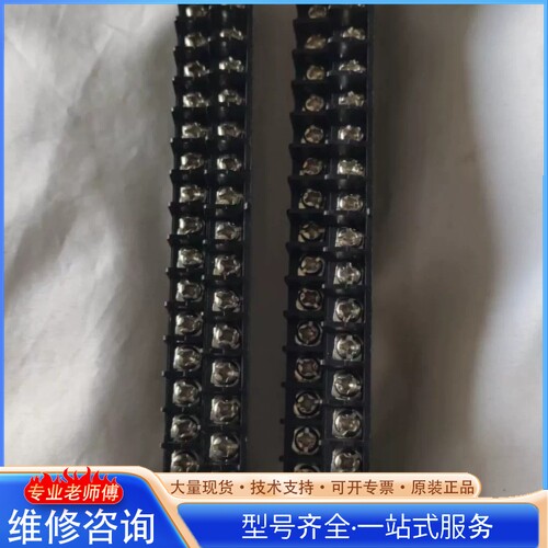 {议价} 欧mu龙CP1L-M60DT DR接线端子
