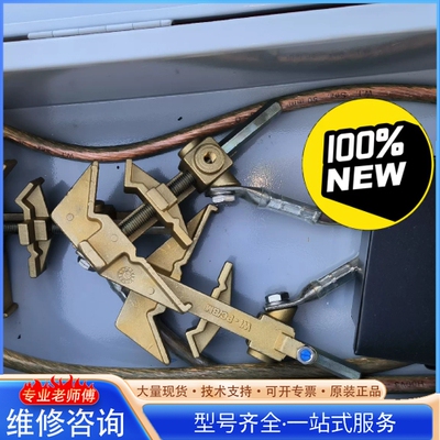 {议价}AB VD4 高压测试工具 work Italia 原