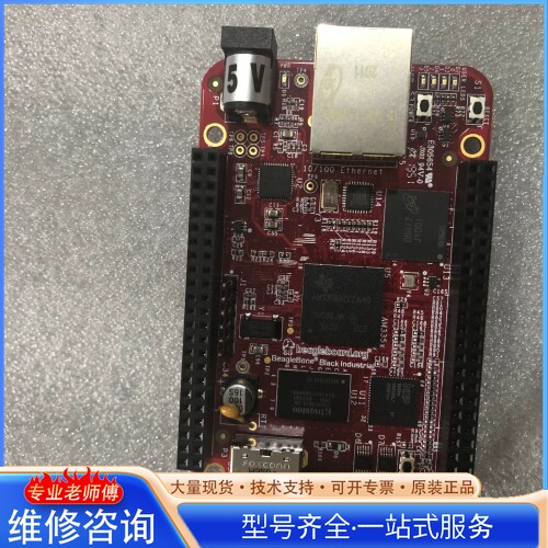 {议价}perkin Elme其它元器件