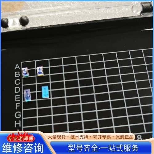{议价}PPLN(JLBO) 光学元件