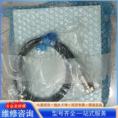 {议价} sekonic赛科尼可 振动粘度计FVM70A-ST