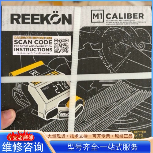 {议价}美国 REEKON M1