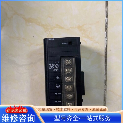 {议价}ŷķ��plc CJ1W-PA202