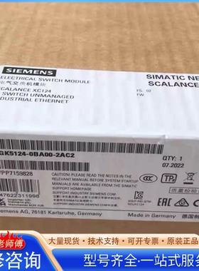 {议价} 6GK5124-0BA00-2AC2 6G
