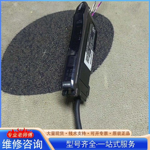 {议价}基en士光纤放大器 LV-N11MN 九成新以上