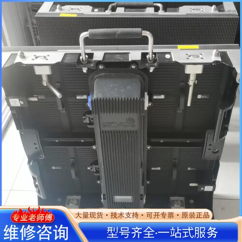 {议价}室内屏三块 为准 懂得拍 三个