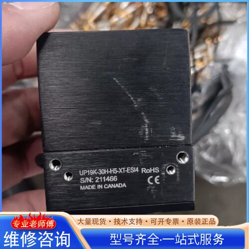 {议价}加拿大功率计UP19k-30H-H5-XT-ES14