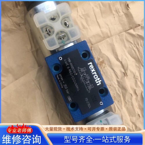 {议价}4we6r62 eg24n9k4 4we6w62 eg24n