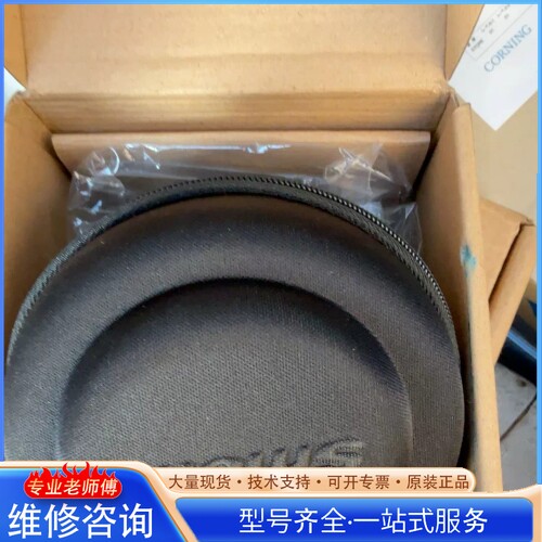{议价} 3R Smolia LED充电放大镜 带3颗LED灯