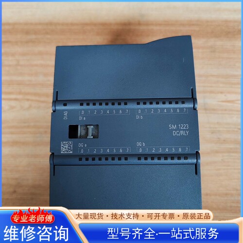{议价}������ģ��223 1PL32 0XB0 ��1������ɫ�