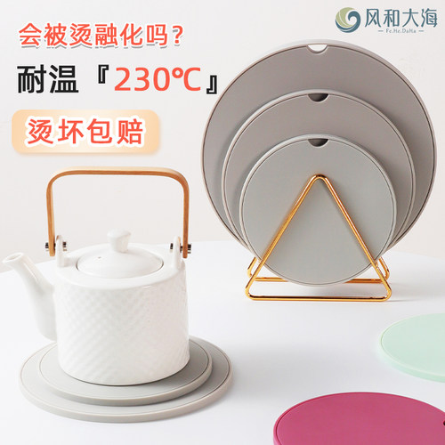 烫不坏的硅胶隔热垫简洁加大加厚