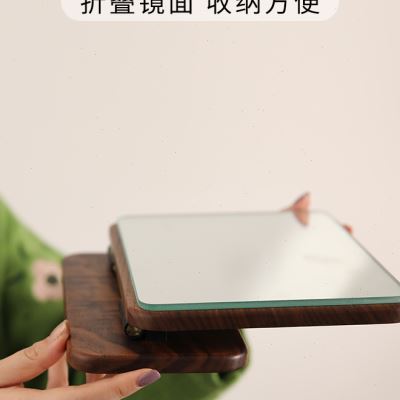 实木化妆镜桌面创意梳妆镜台式随身折叠镜子便携高清复古2022新i.