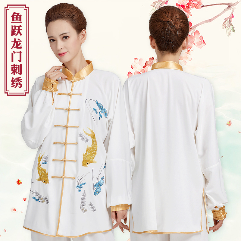 太极服女新款2022年刺绣漂亮新式春秋高端太极拳练功服男