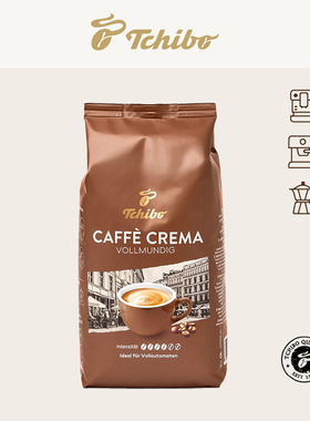 德国奇堡Tchibo Caffè Crema Vollmundig 咖啡豆1KG包装