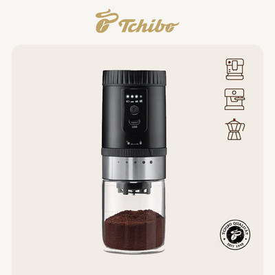 德国奇堡Tchibo 无线便携电动咖啡豆意式磨豆机 家用小型手冲手磨