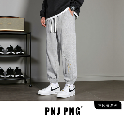 春季修身灰色卫裤青少年运动长裤