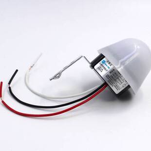 常闭型光控开关AS20 白天开晚上关感光开关户外防雨型自动光感i.