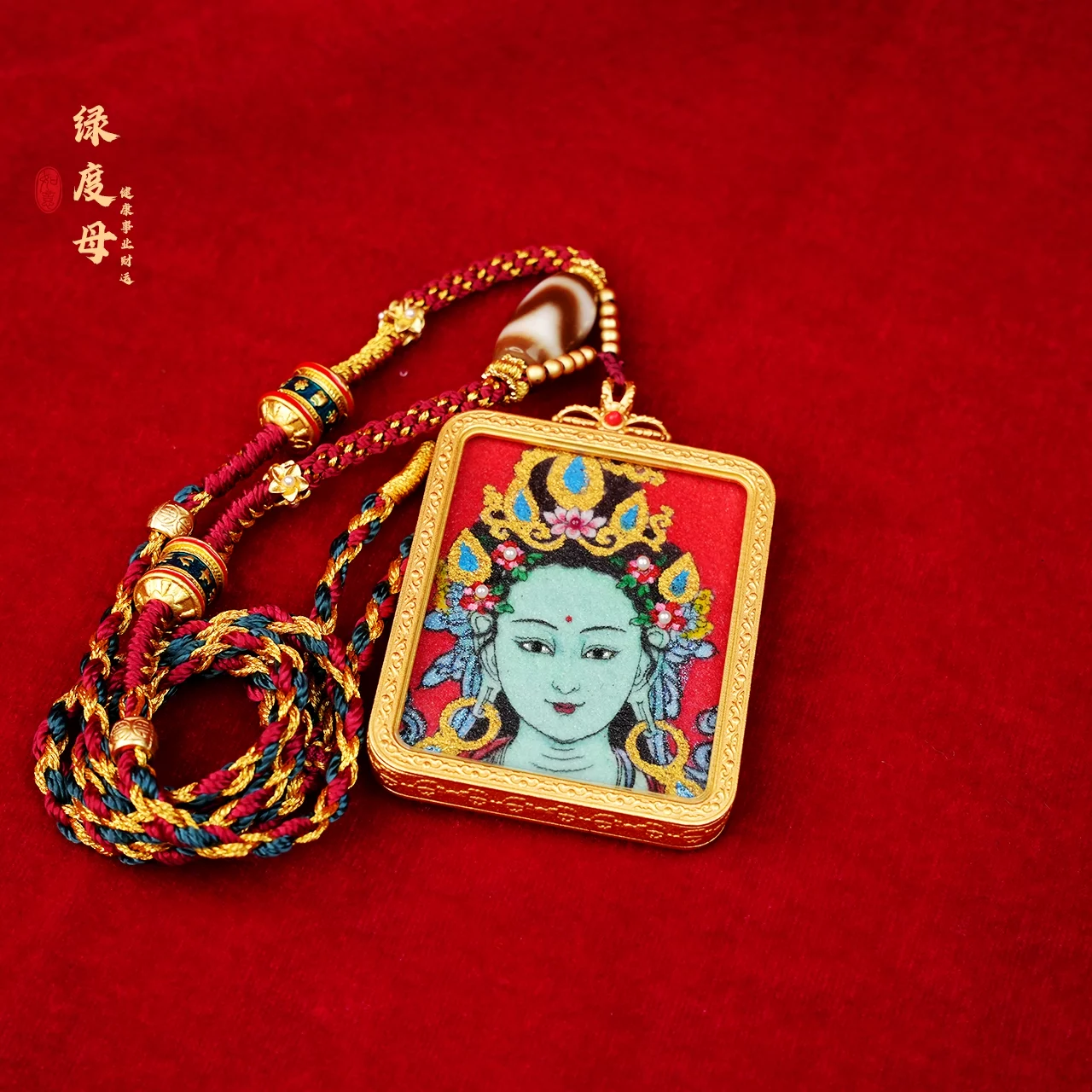 绿度母红底宝石画唐卡红色绳链项链