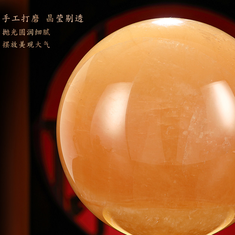 zppsn纯天然水晶球摆件红色摆设家居客厅玄关办公室装饰乔迁礼品