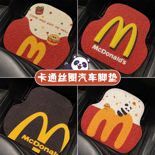 汽车脚垫通用丝圈主驾驶单片垫子车内防脏地垫地毯可爱卡通脚垫