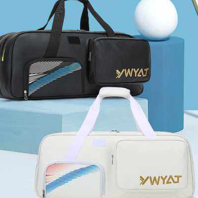 YWYAT羽毛球包单肩6支装男款女款网球包拍袋羽毛球装备8336
