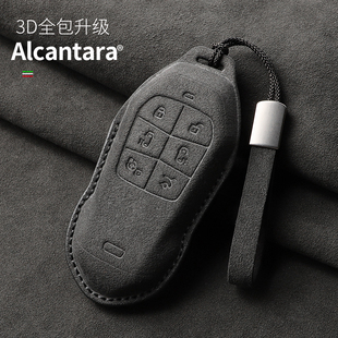 专用25款 小鹏X9钥匙套G6翻毛皮全包G9壳P7i扣P5汽车新款