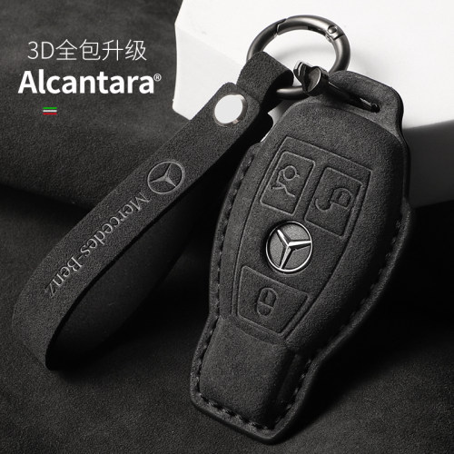 奔驰威霆全包Alcantara钥匙套