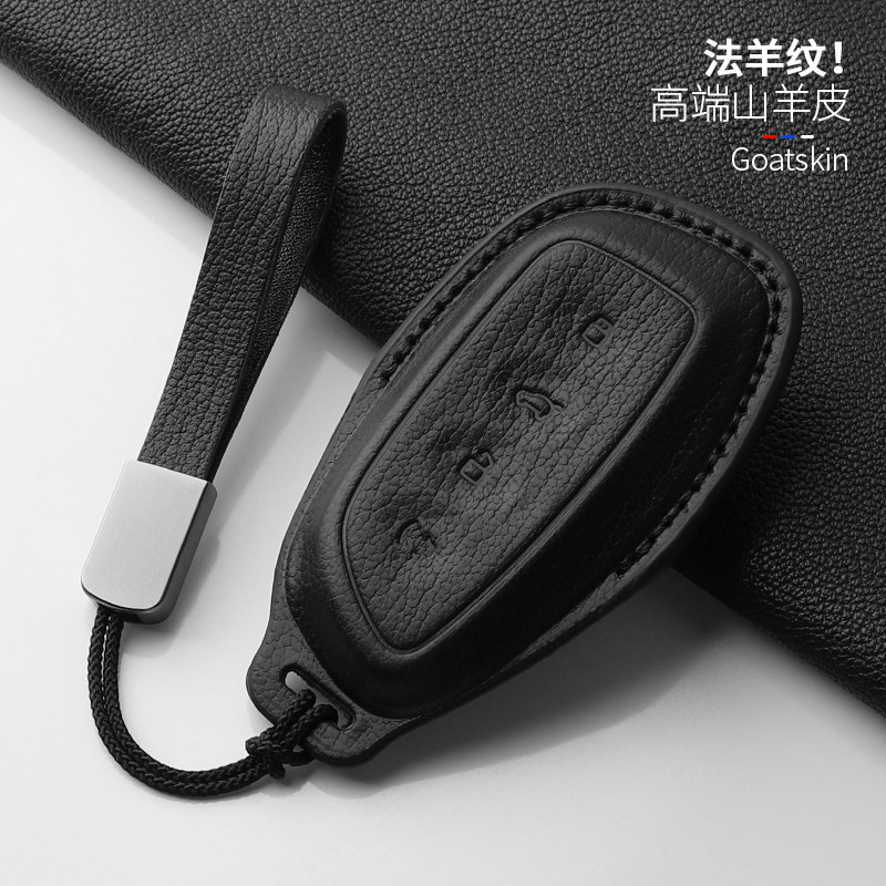 新款哈弗大狗真皮钥匙套H6猛龙新能源全包H9山羊皮壳扣H5枭龙MAX