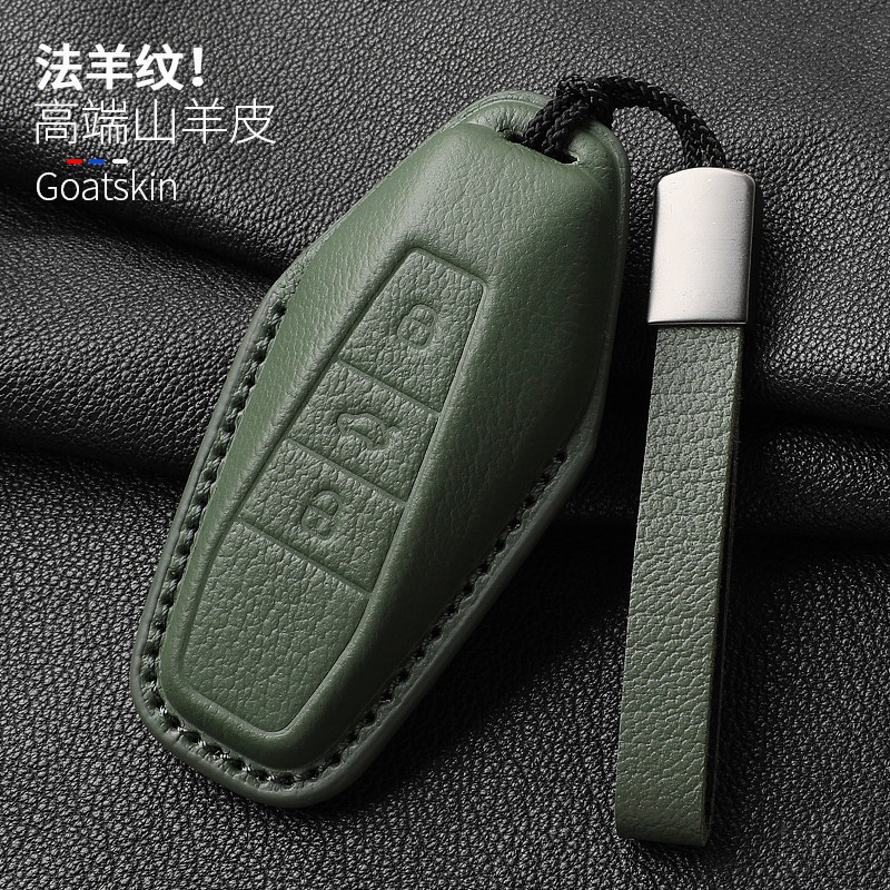 适用奇瑞i CAR 03真皮钥匙套iCar V23全包山羊皮2025款新能源图片