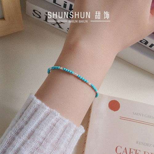 S925纯银绿松石碎银手链百搭