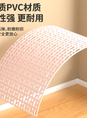 兔子脚垫耐咬漏粪板防卡脚