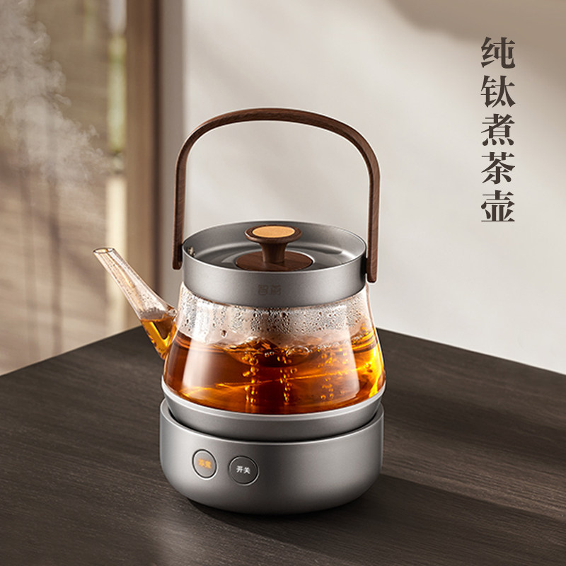 迈丰丨智蔚纯钛煮茶壶电茶壶萃煮壶恒温静音白茶普洱玻璃煮茶器