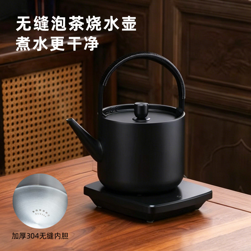 迈丰无缝烧水壶家用茶室民宿泡茶专用电热水壶电茶炉高端茶艺壶