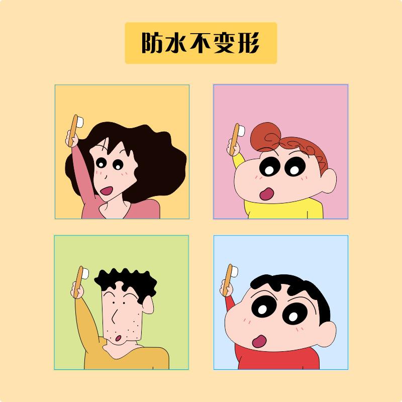 蜡笔小新可爱创意防水杯贴纸行李箱笔记本电脑手机漱口杯装饰贴画