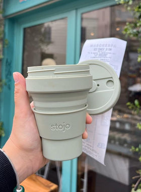stojo灰色系列硅胶环保折叠杯环保便携压缩咖啡杯马克杯吸管杯