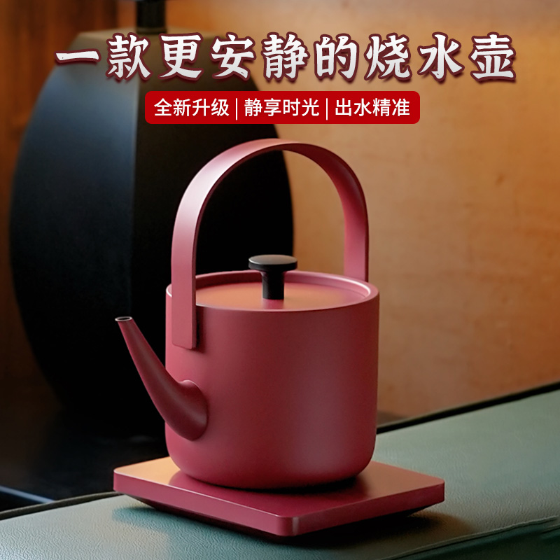 小提电水壶双层不锈钢壶自动断电家用办公提梁电热烧水泡茶壶新款