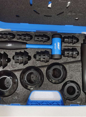 斯凯孚轴承安装拆卸工具拉拔器 SKF TMFT36 TMMK10-35 TMMD100