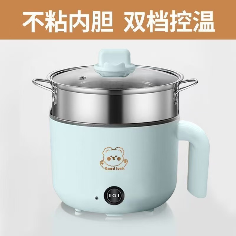 能电学生舍小锅家体锅多