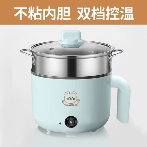 电煮锅学小用电火锅一体
