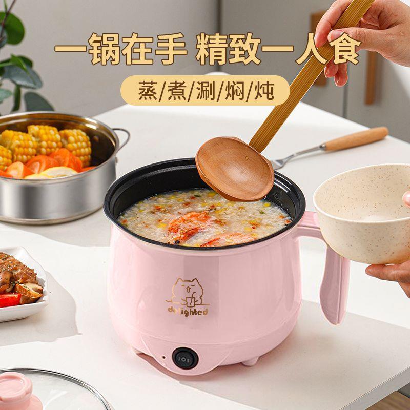 进自电蒸锅电饭舍电多口